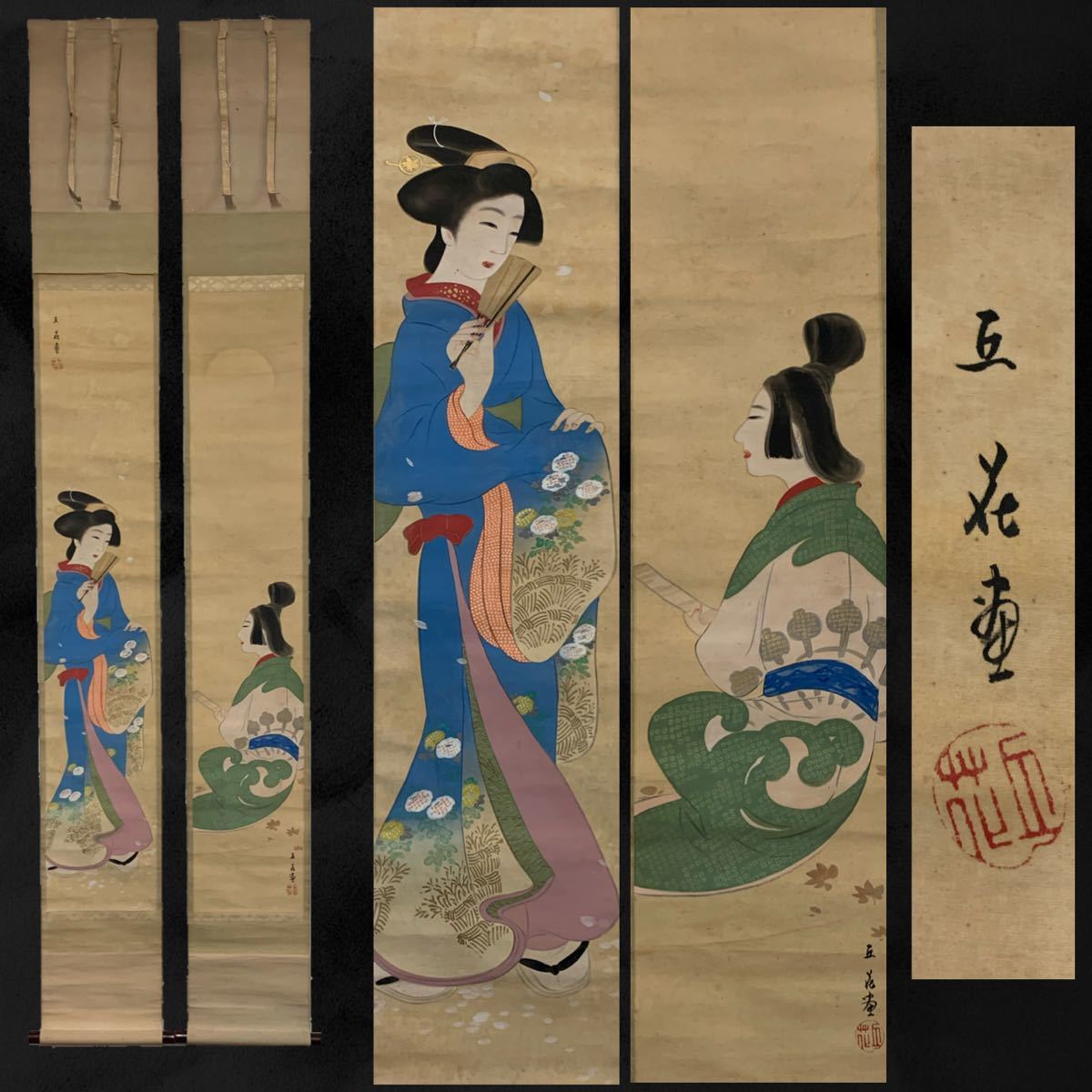 [Reproduction] (Rin 90) Goka, Beautiful Woman, Pair of Scrolls, Silk, Box, Approx. 206 x 25.5 cm, Period, Antique, Ancient Art, Painting, Japanese painting, person, Bodhisattva
