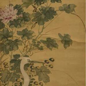 【模写】（遖08） 塩田牛渚 充 菊に鷺 絹本 掛軸 約189×50㎝の画像3
