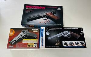 エアガン　動作未確認　組立済み　東京マルイ　コルト　ウッズマン　マッチターゲット　MARUZEN　M45　04　S＆W　M629　44マグナム　まとめ