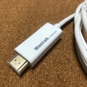 MacLab. Thunderbolt HDMI 変換ケーブル 1.8m ホワイト　サンダーボルト ミニディスプレイポート TV マルチディスプレイ ミラーリング 