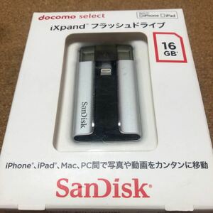 SanDisk サンディスク iXpand フラッシュドライブ 16GB　SDIX-016G-2JD4 Mac iPhone iPad Lightning USB3.0 