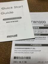 maxell MXH-BTW1000BB ブラックxブラック　本体5.5時間再生　片耳5g 完全ワイヤレスイヤホン カナル型　Bluetooth ワイヤレスイヤホン _画像6