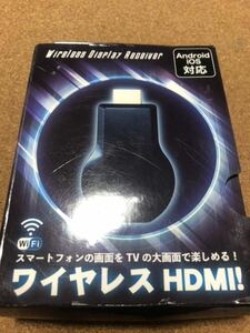 CHUSEI ディスプレイレシーバー RS-P731 Wi-Fi 簡単接続 ミラーリング Android iOS 対応　エニーキャスト スマホ　タブレット　