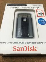 サンディスク iXpand フラッシュドライブ 128GB SDIX-128G-2J SanDisk iPhone ipad_画像1