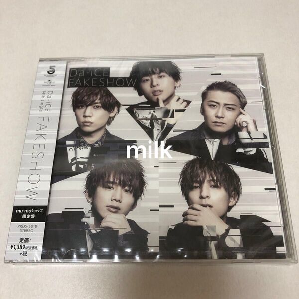 最終お値下げ FAKESHOW (mu−moショップ限定盤) Da−iCE