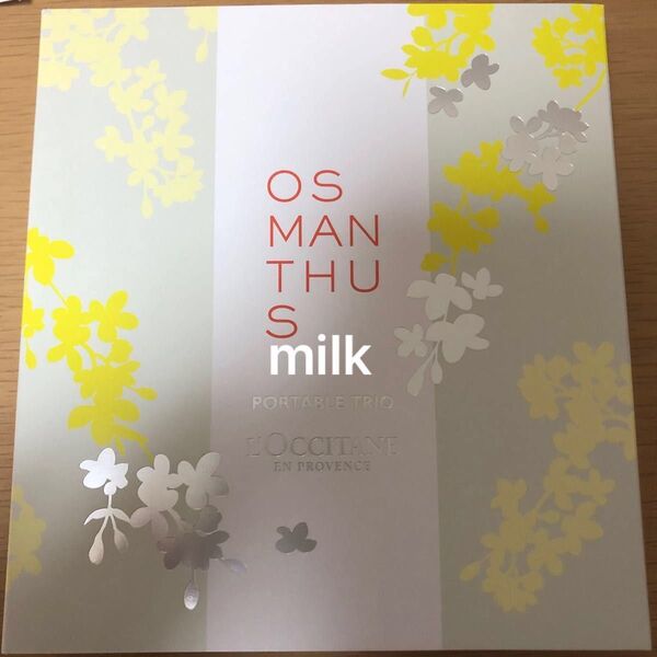 L'OCCITANE ロクシタン 金木犀 おまけあり