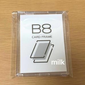 B8 カードフレーム ハードタイプ カードケース 1つ
