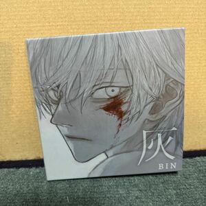 BIN - 灰　CD 特典コースター付き