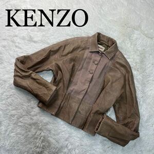 KENZO ケンゾー レザージャケット ブラウン 