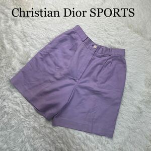 Christian Dior SPORTS クリスチャンディオールスポーツ ハーフパンツ 紫 LL