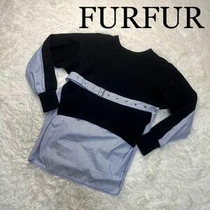 FURFUR ファーファー ブラウス 長袖 トップス 黒 青 ストライプ フリーサイズ