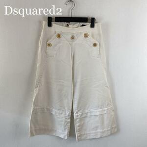 Dsquared2 Dsquared широкий брюки оттенок белого размер 38 M