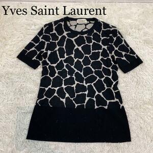 Yves Saint Laurent 半袖ニット ブラック系 チュニック M