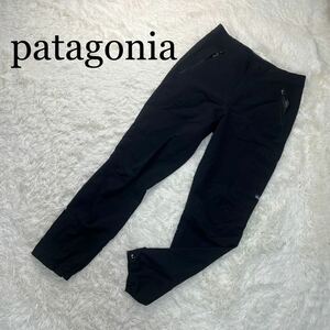 patagonia パタゴニア ナイロンパンツ 黒 サイズ12