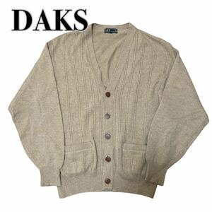 DAKS ダックス カーディガン ニット ウール ベージュ L メンズ ロゴボタンVネック 