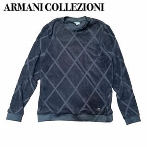 ARMANI COLLEZIONI Armani top strainer gray towel cloth S