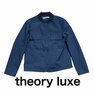 theory luxe セオリーリュクス ジャケットノーカラー 紺 ネイビー 38 M