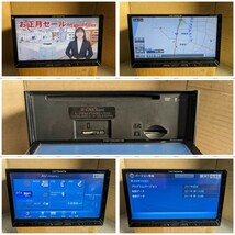 ジャンク カロッツェリア サイバー AVIC-ZH07 HDD フルセグ 地図2011年_画像9