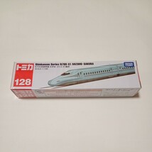 トミカ128 新品未開封 ロングトミカ新幹線 N700系新幹線 みずほ・さくら S1編成_画像1