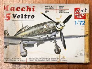 01006 複数封入品 1/72 Supermodel 10-013 Aer.Macchi C.205 Veltro スーパーモデル アエルマッキ C205 ベルトロ x8 未組立