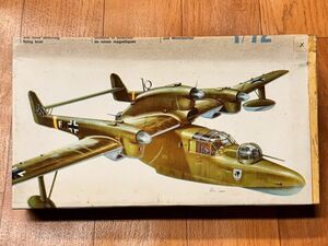 01052 複数封入品 1/72 Supermodel 10-017 Blohm und Voss BV 138 スーパーモデル ブロムウントフォス BV138 x3 未組立品