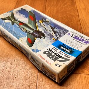 01094 複数封入品 1/72 ハセガワ A6 三菱 零式艦上戦闘機 ゼロ戦 52型 x8 未組立品 長谷川製作所 Hasegawaの画像5