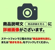 早川春泰 作 志野水指 即中斎書付 替え蓋付 共箱 五島美術館 茶道具 保証品ks029YC_画像3