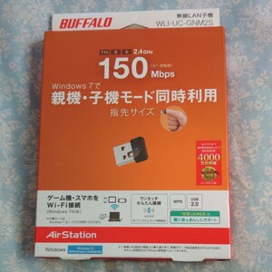 BUFFALO WLI-UC-GNM2S Wi-Fiアダプター Air Station 無線LAN親機 無線LAN子機 バッファロー 送料無料 ネコポス ゆうパケットポストmini