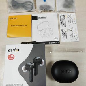 [VGP 2022 受賞] EarFun Air Pro 2 ワイヤレスイヤホン　ブラック