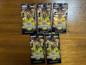 遊戯王OCG LEGENDARY MONSTERS PACK 5パック