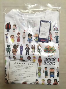 東京マラソン2020 シグネチャーTシャツ　Lサイズ