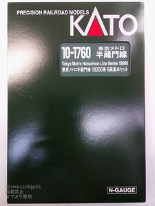 KATO 10-1760・10-1761 東京メトロ半蔵門線 18000系 基本+増結 10両セット 中古品・動作確認済み※説明文必読