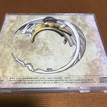 水星価格！ロードス島戦記　RECORD OF LODOSS WAR vol.Ⅱ　2　　　CD　　。_画像3