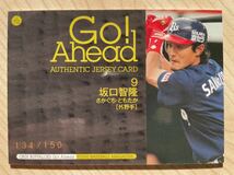 2010 BBM オリックスバファローズ Go! Ahead坂口智隆 ジャージカード 150枚限定_画像2