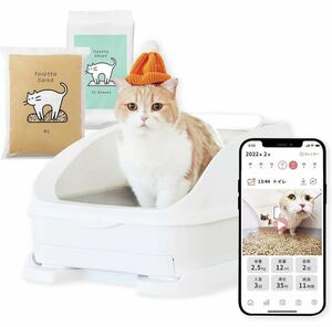 送料無料！新品未使用 トレッタ Toletta 猫 トイレ スマートトイレ 健康管理 自動計測 猫用トイレ