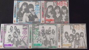 NMB48 18th 欲望者 初回盤CD+DVD未視聴品4種類+劇場盤 計5種