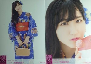 NMB48 2018 July rd ランダム生写真　西澤瑠莉奈ABコンプ 