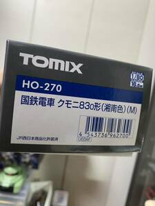 TOMIX HO-270湘南色クモニ83-0形モーター車