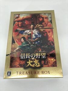 未開封品！　信長の野望・大志　TREASURE BOX 