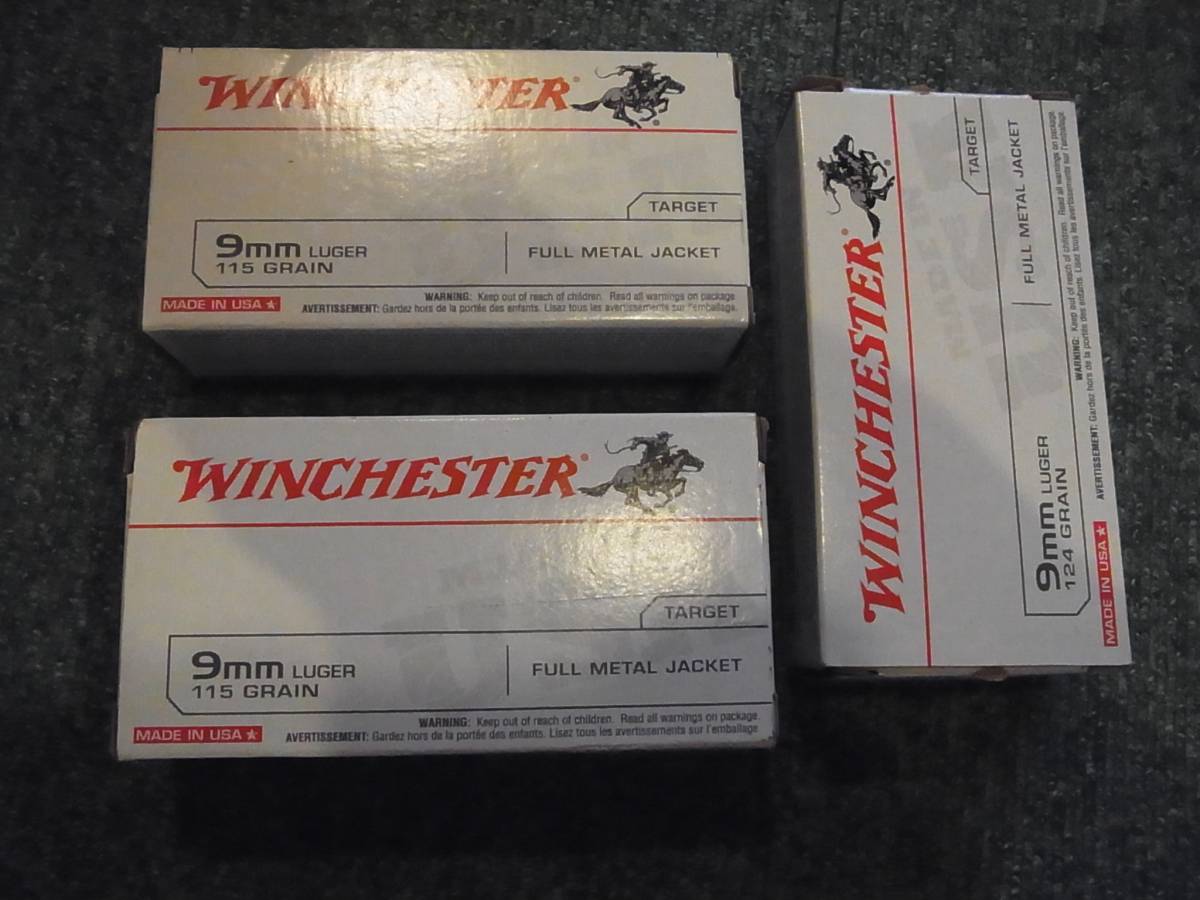 実弾 空箱 .308Winchester 4箱 Yahoo!オークション -「空箱」(その他) (ミリタリー)の落札相場