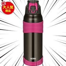 ★チャコールピンク_単品★ サーモス 水筒 真空断熱スポーツボトル 1.0L チャコールピンク 保冷専用 FJC-1000 CH-PK_画像2