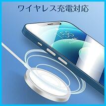 ★iPhone12promax用_ブルー★ AKIRAICHI iPhone12用 ケース 一体型 携帯 スマホケース レンズ保護 ガラスフィルム 360°全面保護 両面 強化_画像2