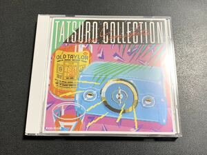 #11/ 山下達郎 『TATSURO COLLECTION』(廃盤)/ 89年盤CD、B25D-13006
