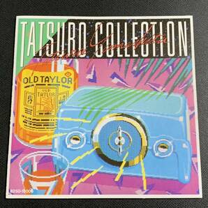 #11/ 山下達郎 『TATSURO COLLECTION』(廃盤)/ 89年盤CD、B25D-13006の画像5