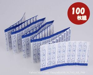 送料無料 鼻腔拡張テープ 100枚 レギュラー(M) サイズ いびき対策 鼻づまり 睡眠 快眠 鼻呼吸促進 ブリーズライト代用 100日 (f4