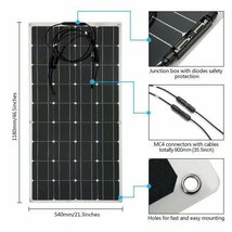 ソラーセットフレキシブル単結晶ソーラー100w「西濃運送支店止、自営者、お店送料無料、（北海道離島除く） 電柵 船バッテリー レジャー_画像2