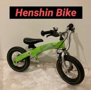 へんしんバイク Henshin Bike グリーン