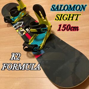 SALOMON サロモン SIGHT 150cm スノーボードセット ケース付き