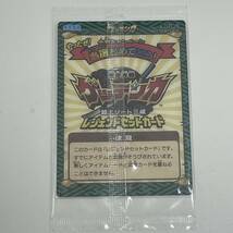 #8639 歴史大戦 ゲッテンカ エリート三成 小判キャンペーン 第3弾 未開封 トレカ 現状品_画像5