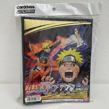 #8168A NARUTO ナルト疾風伝 オフィシャルバインダー 疾風究極奥義バインダー 2品 まとめ バンダイ 現状品_画像2